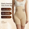 DREAM SLIM Tummy Control Shapewear Shorts for Women High Waisted Body Shaper Panties Slip Shorts