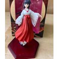 thumbnail image 1 of Jouets miniatures de 18cm, personnage du dessin animé INUYASHA kikyomo02with package zhangyuxiang unisex, 1 of 2