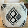 thumbnail image 6 of Fringy Big Boho Ottoman Pouf, Cotton, Wood and Beans, Black and White Tribal Cube, 19.75 Inches, 6 of 8