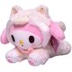 thumbnail image 1 of Peluche de dibujos animados de 23 cm My Melody Cinnamoroll, juguete de peluche Anime Kawaii, lindo peluche suave para apaciguar a las niñas, juguetes de regalo (C) C -, 1 of 4