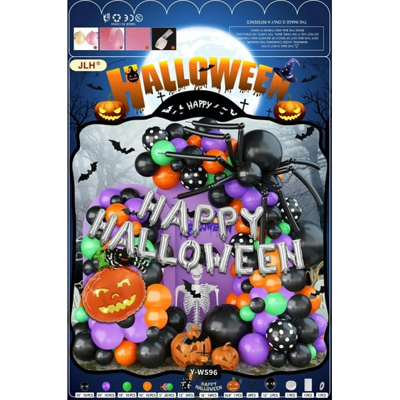 Halloween Party Balloon Arch Set ‚Äì Happy Halloween F07M2-1 Y-WS96