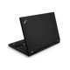 thumbnail image 5 of Laptop Lenovo ThinkPad P50, 15.6", Core i7-6a Gen, 32GB RAM, 512GB SSD, NVIDIA - REACONDICIONADO, 5 of 5