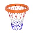 thumbnail image 1 of Destyer Matériaux Filet de Basketball Professionnel pour Installation Facile Filet de Lancer Innovant Couleur Orange, 1 of 6