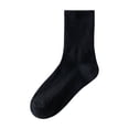 thumbnail image 5 of Calcetines negros para mujer, calcetines de tubo medio, bonitos calcetines japoneses de encaje de algodón para primavera y otoño, calcetines JK, uniformes de moda, Lolita Stacks, 5 of 5