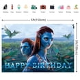 thumbnail image 3 of Globos decorativos para fiesta de cumpleaños alusivos a Avatar, 3 of 6