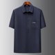 thumbnail image 1 of pstuiky camisetas de hombre, Camisa informal de manga corta con cuello vuelto, cómoda y lisa, para hombre camisas casuales para hombre m, 1 of 3