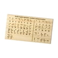 thumbnail image 4 of Tablero de madera Braille Tablero de enseñanza de la enseñanza de la enseñanza Equipo educativo con puntos elevados para adultos principiantes para, 4 of 9