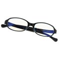 thumbnail image 1 of Gafas de lectura jinwen Lentes ópticos para niños Azul negro, 1 of 8