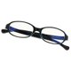 thumbnail image 1 of Gafas para niños, gafas ópticas para niños y niñas Azul negro, 1 of 9