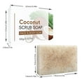 thumbnail image 3 of Coconut Oil Soap Bar, Exfoliating Body Scrub Bar - Moisturizing Body Soap for Men & Women – Organic Bath Soap with Vitamin E Nourished & Glowing Skin, 3 of 7