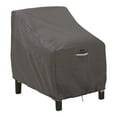 thumbnail image 2 of Classic Accessories Ravenna Patio Deep Seat Lounge Chair Cover 4-Pack Bundle, 2 of 2