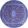 thumbnail image 1 of Ahgly Company Indoor Round Medallion Blue Traditional Area Rugs, 7' Round, 1 of 4