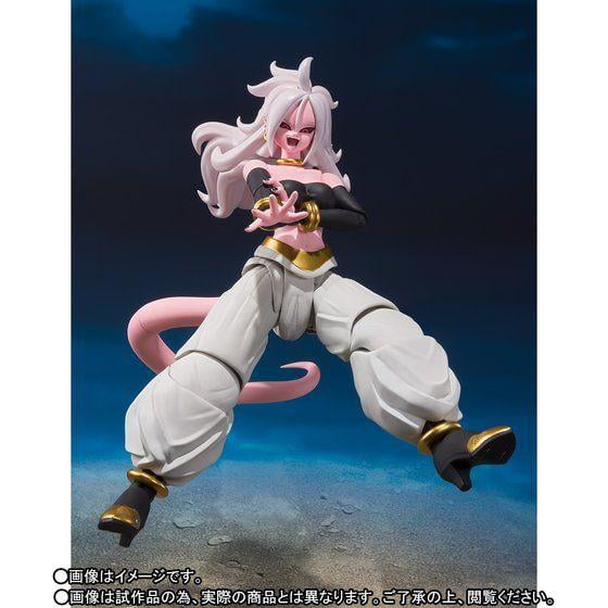 Compre Dragon Ball FighterZ Android 21 Figura de Ação