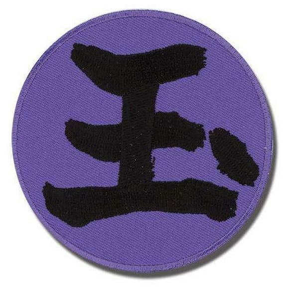 Naruto Shippuden Sasori Kanji Patch