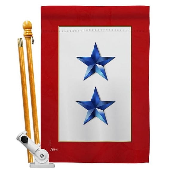 Americana Home & Garden HS141085-BO 28 x 40 in. 2 Blue Stars House Flag Set Armed Forces Military Service Double-Sided Decorative Vertical Flags & Decoration Banner Garden Yard Gift