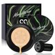 thumbnail image 1 of Base de Maquillaje Air Cushion BB Cream CC Cream Hidratante Larga Duración Fácil Aplicar para Maquil, 1 of 9