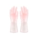 thumbnail image 1 of SGACAI Guantes de cocina Guantes impermeables para lavar platos Guantes de goma calientes, 1 of 7