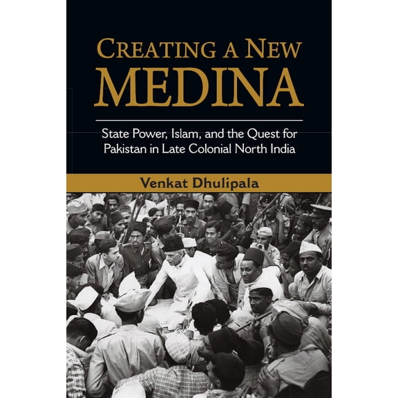 Creating a New Medina, (Paperback)