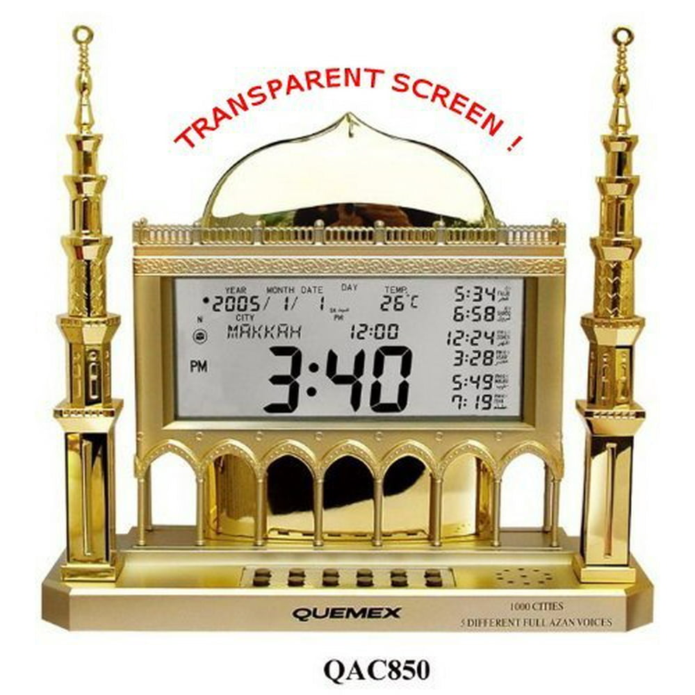 Auto Islamic Azan Clock with Qibla Direction QAC850 Golden Color