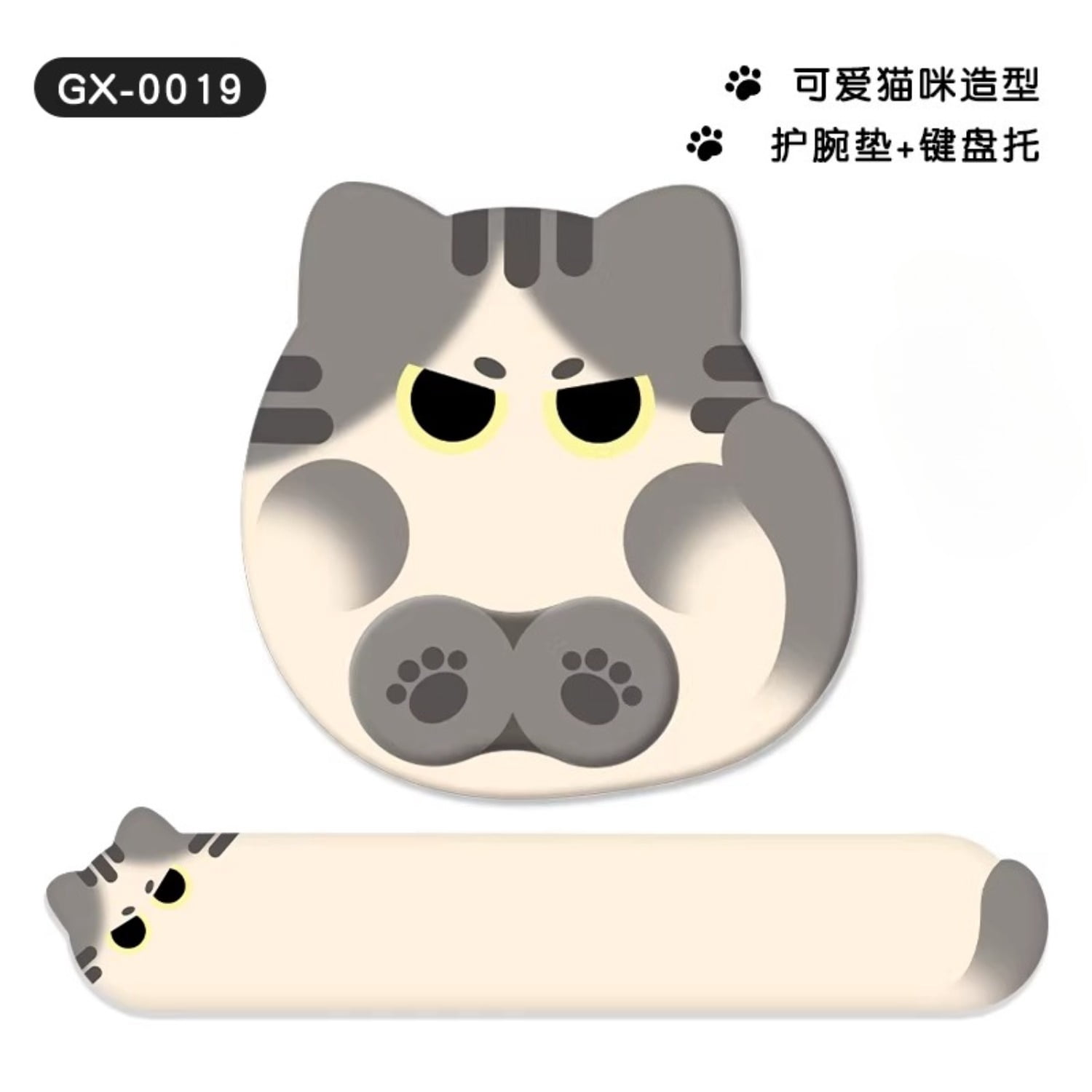 Cartoon Cat Wrist Rest Set for Keyboard and Mouse Pad, Thick Silicone Wrist Support with Anti-Slip Base for Office Desk