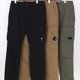 thumbnail image 2 of Pantalones casuales Cp transfronterizos Pantalones cargo holgados para hombres y mujeres Pantalones hechos a máquina con múltiples bolsillos de estilo europeo, 2 of 4