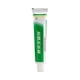thumbnail image 1 of Clearance Sale! Skin Psoriasis Dermatitis Eczema Ointment (Buy 2 get 1 free), 1 of 8