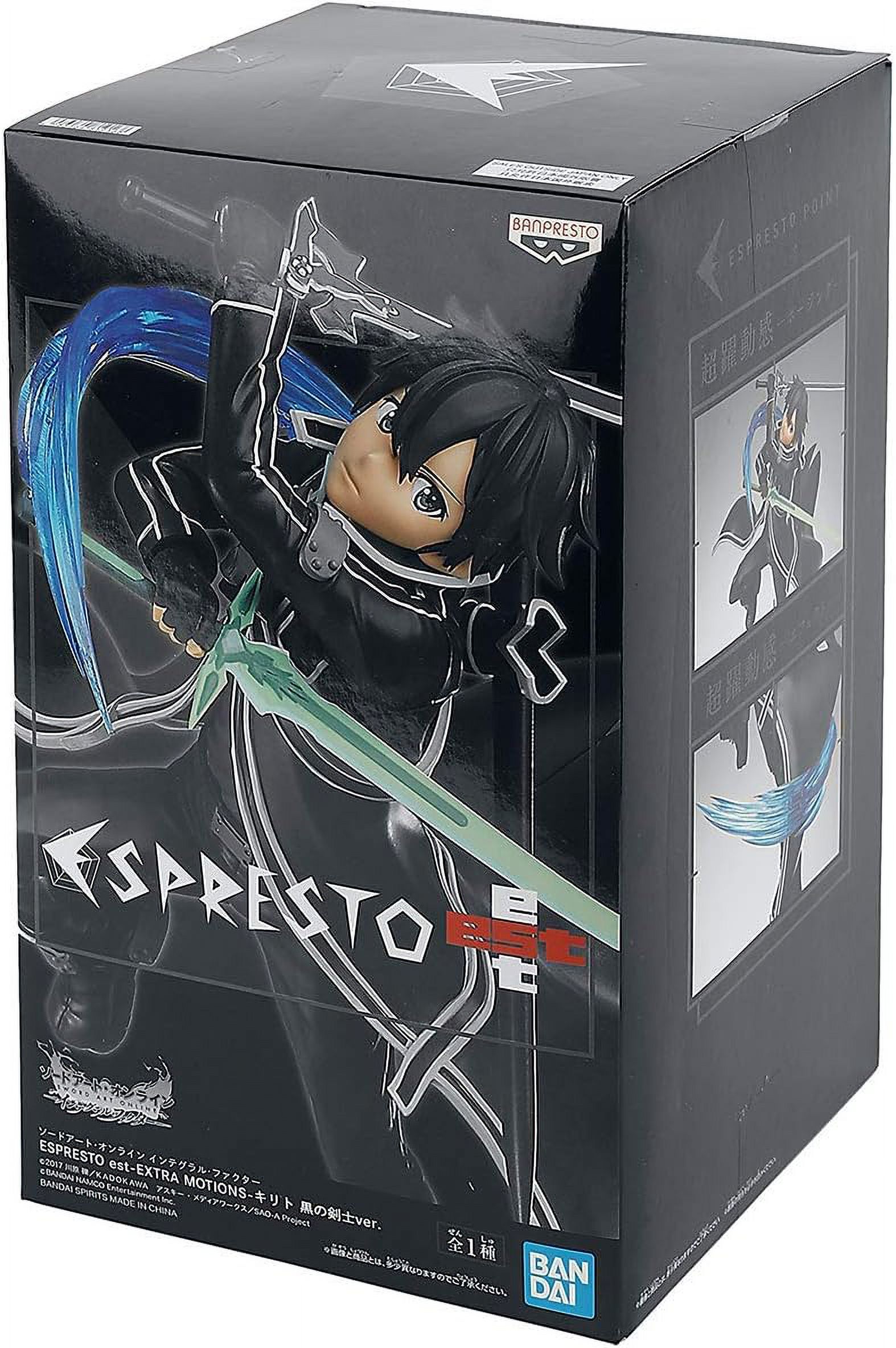 ESPRESTO キリト ソードアート・オンライン Sword Art Online Espresto Figure Collection Kirito Collectible PVC