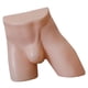 thumbnail image 5 of Ropa Interior Masculina, Pantalones Tush Tush, Forma, Exhibición De , Maniquí De Ropa Interior, 5 of 7