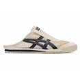 thumbnail image 3 of New Onitsuka & Tiger Sandals MEXICO 66 SABOT 1183C123 200 Freeshipping!!, 3 of 6