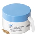 thumbnail image 1 of Bálsamo desmaquillante ddg Bálsamo limpiador 50 ml para pieles sensibles, 1 of 9