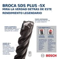 thumbnail image 5 of Broca Acero 12In SDS Plus Ideal Concreto Taladro 3/8In Bosch 2608836676, 5 of 5