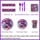 thumbnail image 5 of Charm Monster Spirit High School Doll, fiesta de cumpleaños, decoración, globo, pancarta, telones de fondo, Tablewares, Baby Shower, niña, niños, desechable, 5 of 5