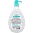 thumbnail image 3 of Equate Sensitive Skin Body Wash, 3 of 4