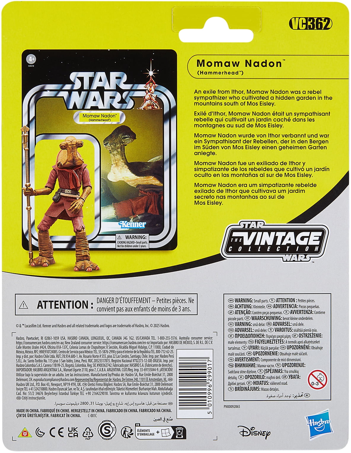 Hasbro Collectibles - Star Wars: A New Hope - Vintage Collection - Momaw Nadon Deluxe Action Figure