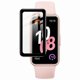 thumbnail image 1 of IMAK For Huawei Band 10 Screen Protector Anti Scratch PMMA Watch Film, 1 of 5