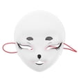 thumbnail image 1 of Máscara de plástico en blanco para cosplay, bonita máscara de dibujos animados, accesorio para carnaval, máscara de Halloween, máscara de ojos, máscara blanca para carnaval, máscara en blanco DIY, 1 of 5