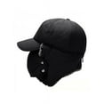 thumbnail image 3 of Men Winter Aviator Hat Trooper Ear Flap Snow Ski Elmer Fudd Mask Hood Cap, 3 of 5
