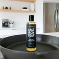 thumbnail image 5 of CARON & DOUCET - 100% Plant-Based Cast Iron Cleaning Set: Seasoning Oil & Soap for Washing, Restoring & Seasoning Skillets, Pans & Grills! 8 Fl Oz (Pack of 2), 5 of 6