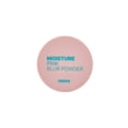 thumbnail image 3 of Vertty Moisture Pink Blur Powder – Lightweight Setting Powder for Oil Control & Shine Reduction, 0.9 oz, 3 of 6