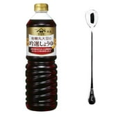 NineChef Bundle - Yamasa - Organic Marudaizu Soy Sauce 34 fl. oz ( Pack 2) + 1 NineChef Spoon, Naturally Brewed Preservative Free,Japan Imported