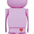 thumbnail image 2 of Medicom - Care Bears - Best Friend Bear 1000% Bearbrick  [COLLECTABLES] Figure, Collectible, 2 of 2
