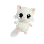 Aurora World Plush - YooHoo Friends - PERCEE the Persian Kitty (5 inch)