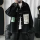 thumbnail image 2 of Abrigos de mezclilla para hombre, camisas negras de manga ancha, chaqueta vaquera para hombre, empalmada, larga, ropa popular coreana, precio barato, estética elegante G, 2 of 5