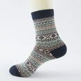 thumbnail image 3 of Calcetines térmicos de lana de punto grueso para mujer Calcetines de ocio para mujer, 3 of 5