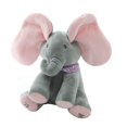 thumbnail image 1 of 25cm Plush Singing Elephant Electric Plush Toy, 1 of 2
