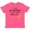 Vintage Hot Pink, variant on Inktastic I Love My Mommy to the Moon and Back Youth T-Shirt