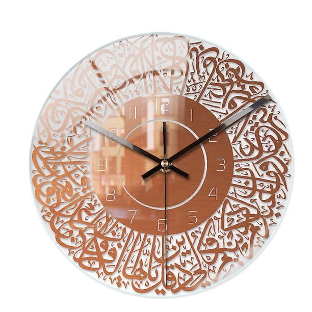 Reloj de pared islámico Born Pretty de 12 pulgadas, silencioso, sin tictac, decorativo, de cuarzo.