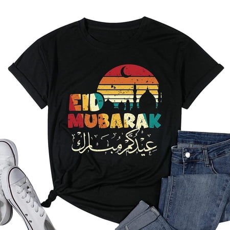 Womens Vintage Happy Eid Mubarak for Muslim Eid al Fitr Eid al Adha Sweatshirt Black Small