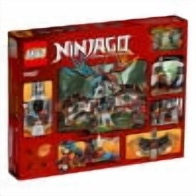 おもちゃボックス LEGO Ninjago Dragon's Forge 70627 - Walmart.com