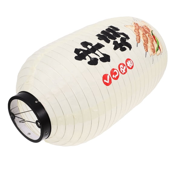 OUNONA Japanese Lantern Fabric Hanging Lamp Shade for Indoor and Outdoor Decor